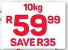 White Star Super Maize Meal-10kg