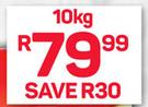 Golden Cloud Cake Wheat Flour-10kg