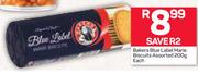 Bakers Blue Lable Marie Biscuits-200g Each