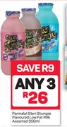 Parmalat Steri Stumpie Flavoured Low Fat Milk Assorted-3 x 350ml