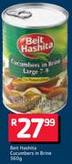 Beit Hashita Cucumbers In Brine-560g
