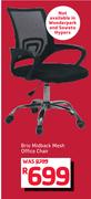 Brio Midback Mesh Office Chair