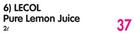 Lecol Pure Lemon Juice-2Ltr