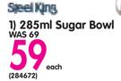 Steel King 285ml Stainless Steel Sugar Bowl