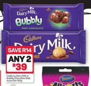 Cadbury Dairy Milk Or Bubbly Chocolate Slab Assorted-2 x 150g