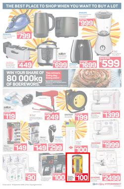 Pick n Pay Hyper : Sizzling Summer Savings (03 Sep - 16 Sep 2018), page 3