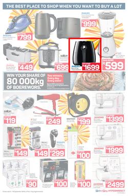 Pick n Pay Hyper : Sizzling Summer Savings (03 Sep - 16 Sep 2018), page 3