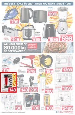Pick n Pay Hyper : Sizzling Summer Savings (03 Sep - 16 Sep 2018), page 3