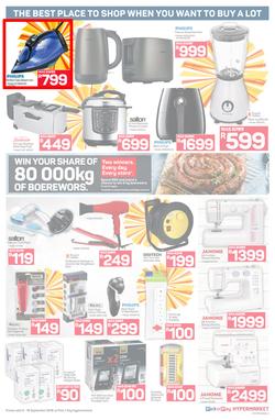 Pick n Pay Hyper : Sizzling Summer Savings (03 Sep - 16 Sep 2018), page 3