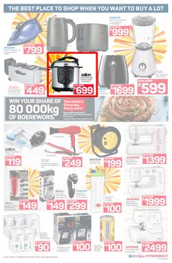Pick n Pay Hyper : Sizzling Summer Savings (03 Sep - 16 Sep 2018), page 3