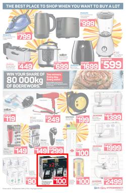 Pick n Pay Hyper : Sizzling Summer Savings (03 Sep - 16 Sep 2018), page 3
