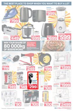 Pick n Pay Hyper : Sizzling Summer Savings (03 Sep - 16 Sep 2018), page 3