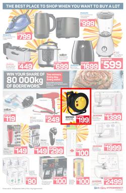 Pick n Pay Hyper : Sizzling Summer Savings (03 Sep - 16 Sep 2018), page 3