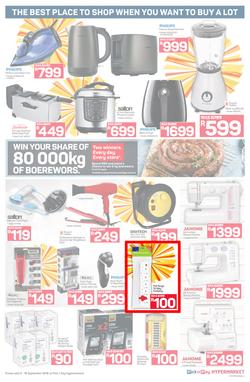 Pick n Pay Hyper : Sizzling Summer Savings (03 Sep - 16 Sep 2018), page 3