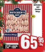 Butcher's Buy Chicken Wings-5Kg