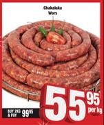 Chakalaka Wors-Per Kg