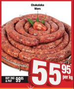 Chakalaka Wors-Per kg