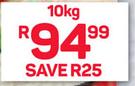 Wilmar Excella Long Grain Parboiled Rice-10Kg