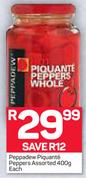 Peppadew Piquante Peppers-400g Each