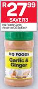 HQ Foods Garlic-375g