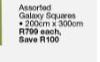 Assorted Galaxy Squares 200cm x 300cm-Each