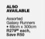 Assorted Galaxy Runners 69cm x 300cm Each