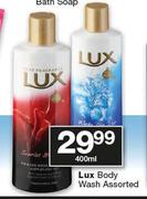 Lux Body Wash-400ml