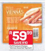 PnP Premium Chicken Viennas Assorted-1Kg Each
