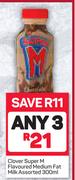 Clover Super M Flavoured Medium Fat Milk Assorted-3 x 300ml