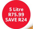 Sunfoil Sunflower Oil-5Ltr