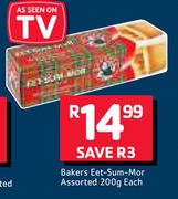 Bakers Eet-Sum-Mor Assorted-200g Each
