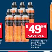 Powerade Sports Drink Assorted-6 x 500ml Per Pack