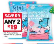 PnP Pink And White Marshmallows Assorted-2 x 150g