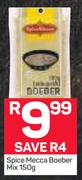 Spice Mecca Boeber Mix-150g
