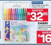 Staedtler Retractable Twist Wax Crayons 12's-Per Pack
