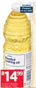 No Name Blended Cooking Oil-750ml