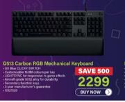 Logitech G513 Carbon RGB Mechanical Keyboard