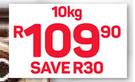 Tastic Long Grain Parboiled Rice-10Kg