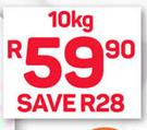 White Star Super Maize Meal-10Kg