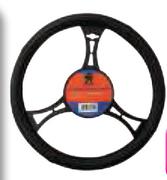 Gladiator Steering Wheel Cover