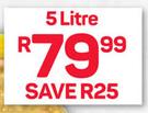 Sunfoil Sunflower Oil-5L