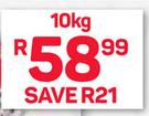 Ace Super Maize Meal-10Kg