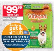 Vitagen Dry Dog Food-8/6Kg Each