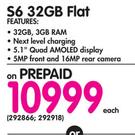 Samsung Galaxy S6 32GB Flat-Each