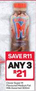 Clover Super M Flavoured Medium Fat Milk Assorted-3 x 300ml
