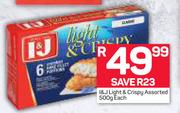 I&J Light & Crispy Assorted-500g Each
