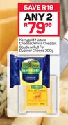 Kerrygold Mature Cheddar/White Cheddar Gouda Or Full Fat Dubliner Cheese-2x200g