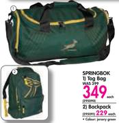 Springbok Tog Bag-Each