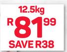 White Star Super Maize Meal-12.55Kg