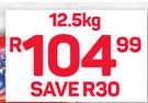 Golden Cloud Cake Wheat Flour-12.5Kg